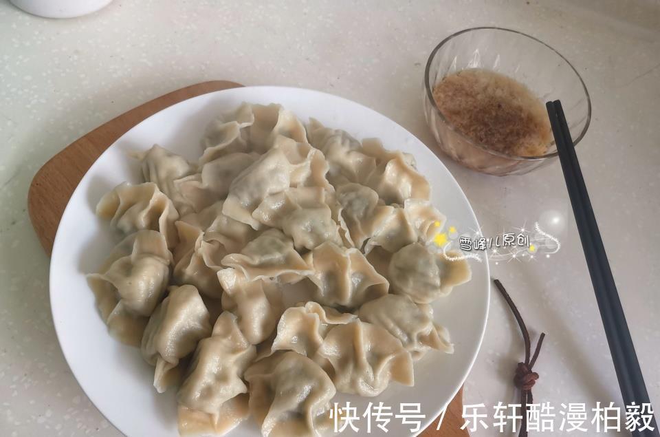 花生油|夏天吃饺子这馅真好吃,皮薄馅大汤汁四溢,出锅连吃40个真过瘾
