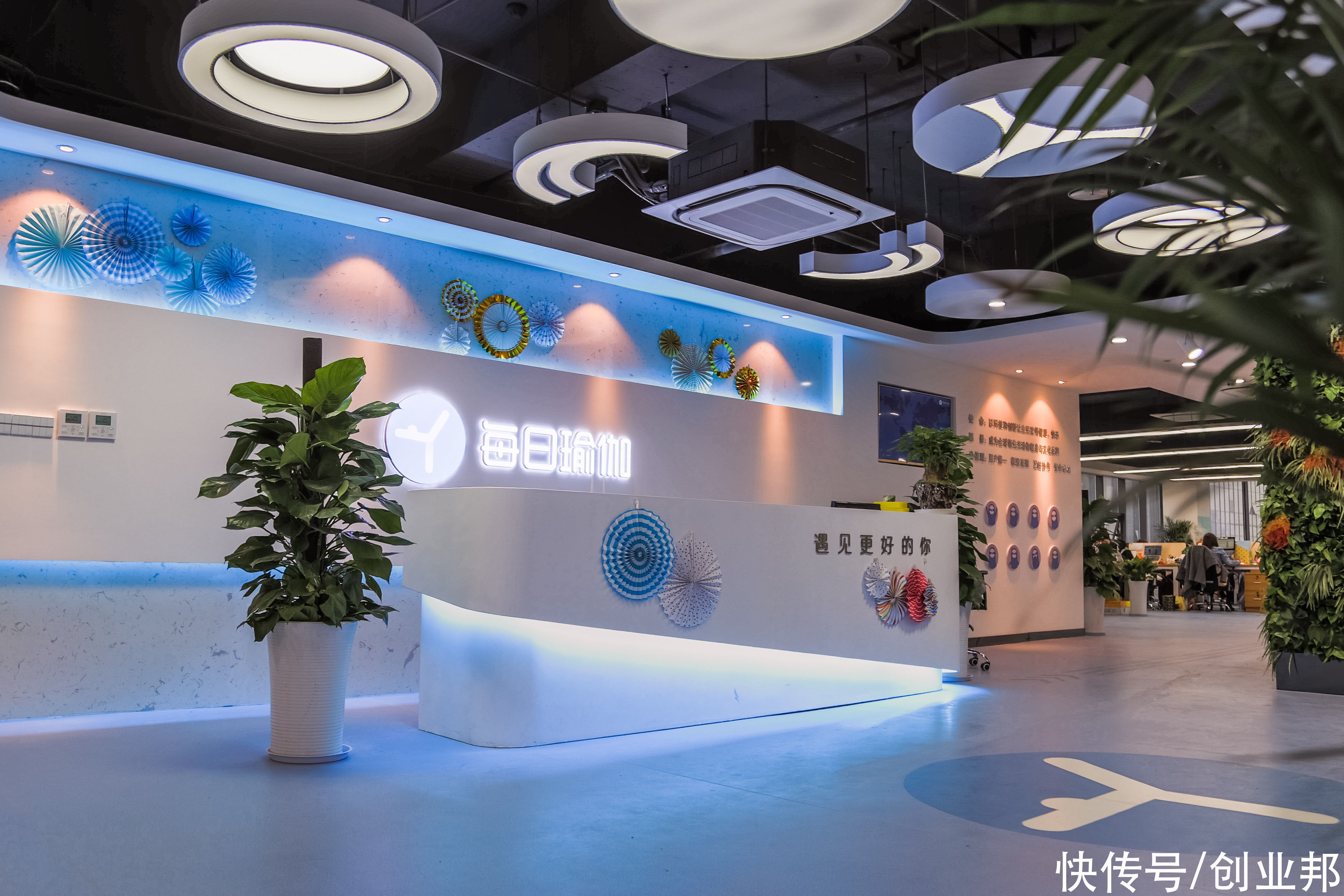 赛道|创办9年坐拥5000万用户，它如何成为移动健康细分赛道龙头？
