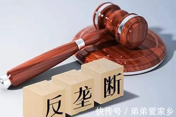 房地产市场|郑州:不滥用市场支配地位开展垄断经营和无序竞争