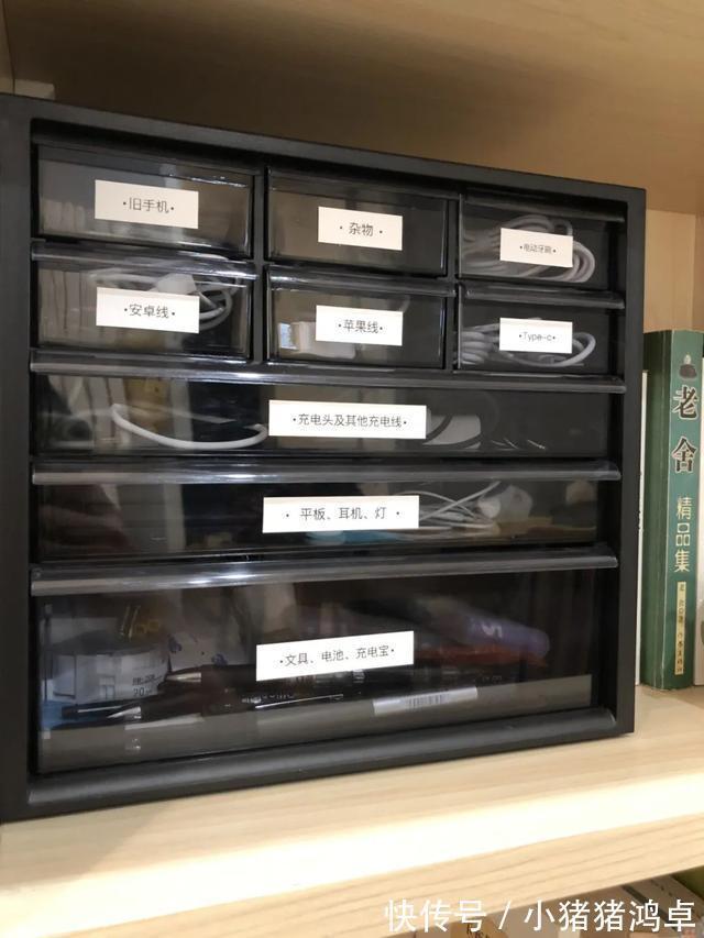 衣物|买了很多收纳工具家中依然很乱六大收纳原则帮你搞定全屋收纳