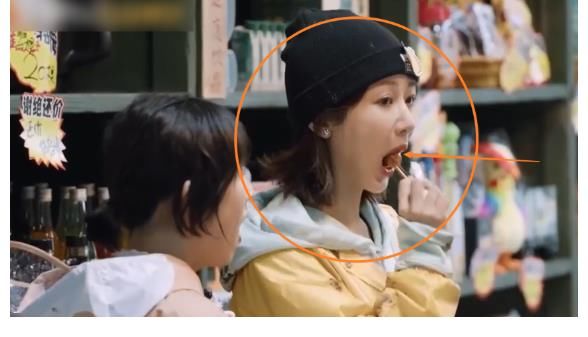 蘑菇屋|蘑菇屋里楊紫最愛的烤腸，本以為她只帶走一根，結果讓觀眾看傻眼