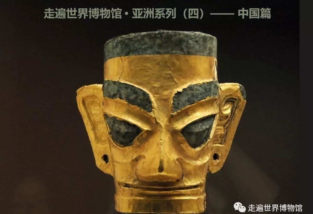 古代|摇钱树在古代确有其树,树上除了钱还有这些宝物