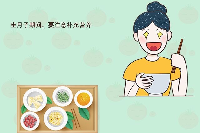 安华雅|为何外国女子产后不用坐月子,而国内女性必须要坐呢?早知早受益