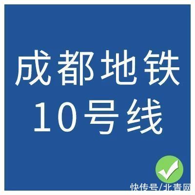 四川|逼疯一个四川人有多简单？