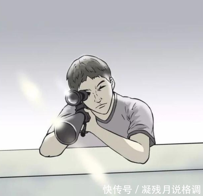 小超|搞笑漫画：你的钱不一定能使鬼推磨，但别人能