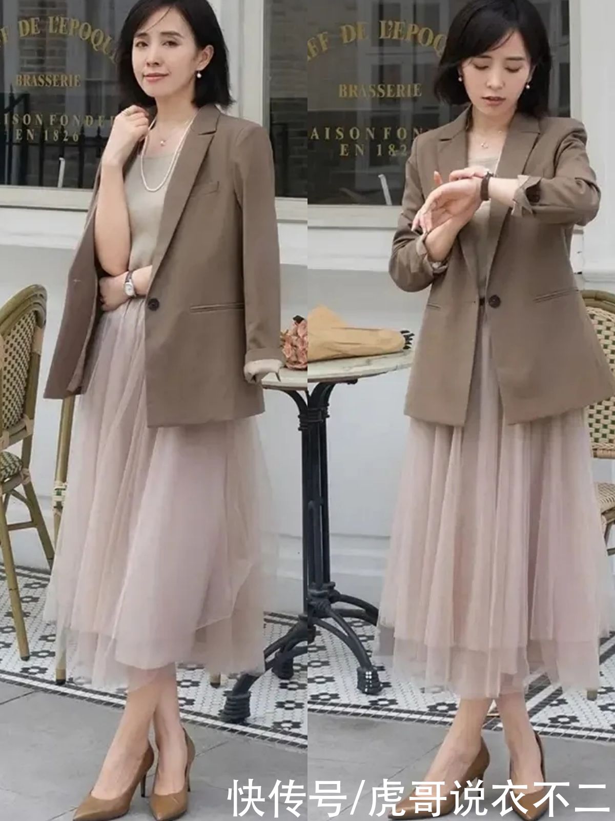 西装|穿衣讲究的40岁女人，衣服靠搭不靠买，入秋后一衣多穿实用又优雅