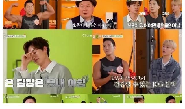 ins RunningMan资讯：李光洙被明星教练称为“对运动最真诚的艺人！”