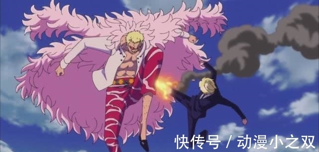 天赋|海贼王 王者级别天赋却拥有垃圾恶魔果实,如换成其他马上成四皇