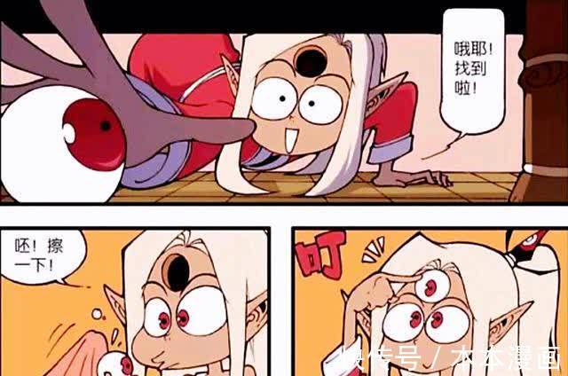 可爱|哮天犬与二郎神初相遇，惊喜却成惊吓，哮天犬害羞的样子太过可爱