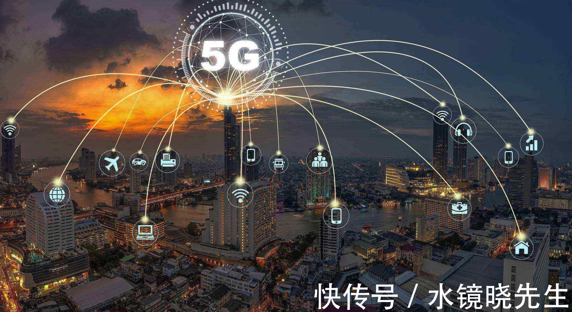 华为|连续摔2个跟头，中国5G速度太快，美国被甩一条街，哪里出了错？