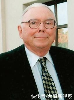 芒格|97岁老人真正精明的父母有3个标志,教出来的孩子将来有出息