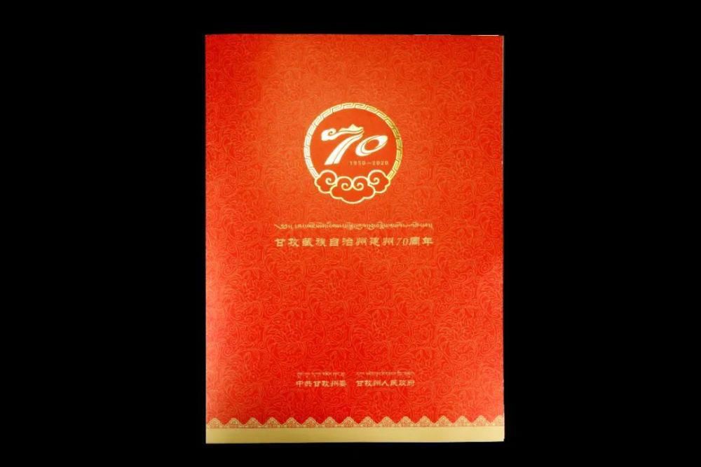  族自治州|“网红”来了！首款！只有5套！快抢！