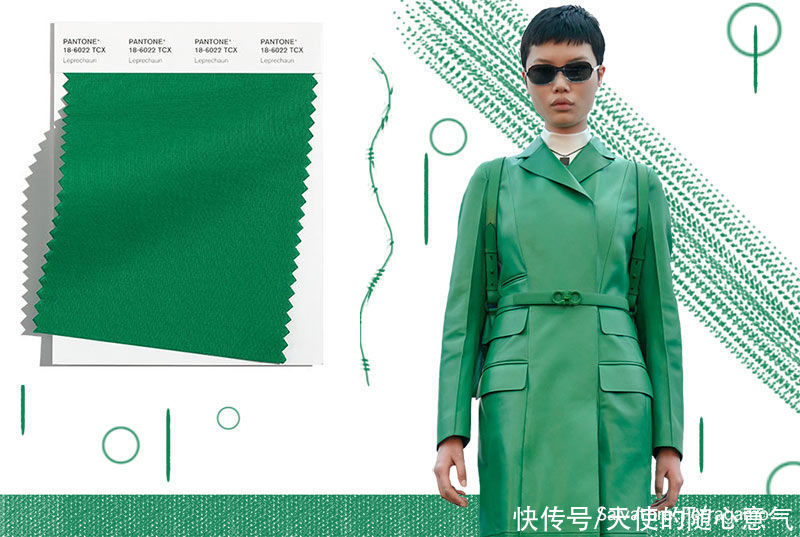 潘通2021-2022秋冬色彩趋势