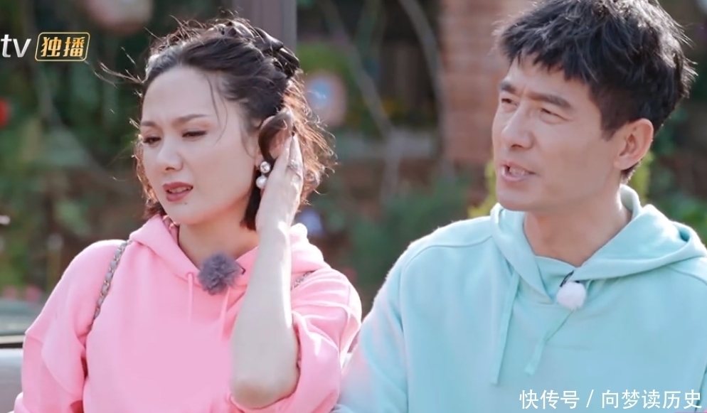 痛楚|程莉莎爆料郭晓东曾拒绝上《婆妈》,理由揭开很多农村人的痛楚