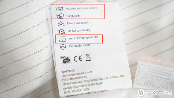 智能家居好物 篇三十七:电热毯的使用,安全是大前提—电热毯和水热毯横评