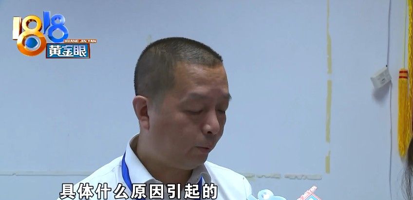 扭伤|针灸后查出来“气胸”，怀疑针灸扎到肺