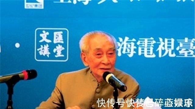 传统节日#南怀瑾老师:中国强盛起来,非把阴历历法变过来不可