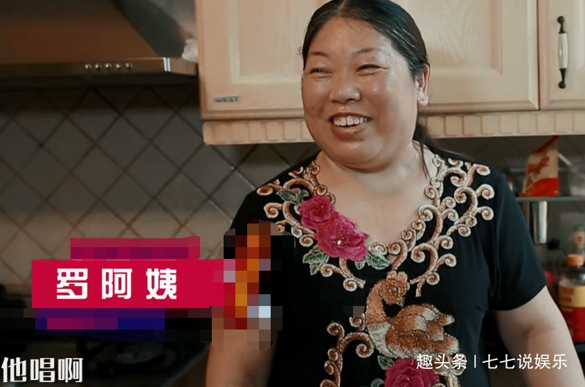 创造营有多少富二代何洛洛家里有船,周震南住别墅有3个保姆