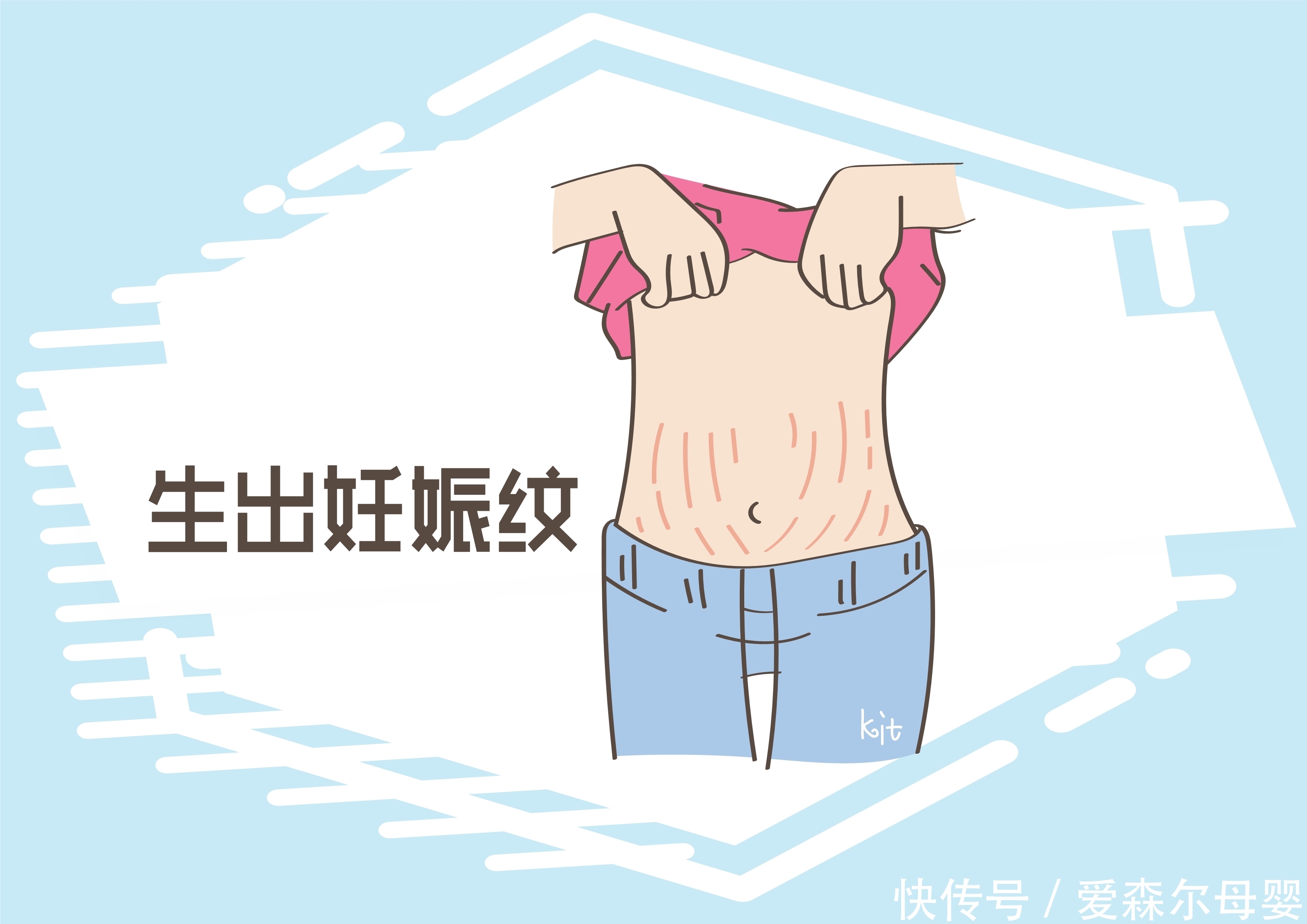 媳妇自称首次生产,婆婆一眼识破却没明说, 这是为什么?