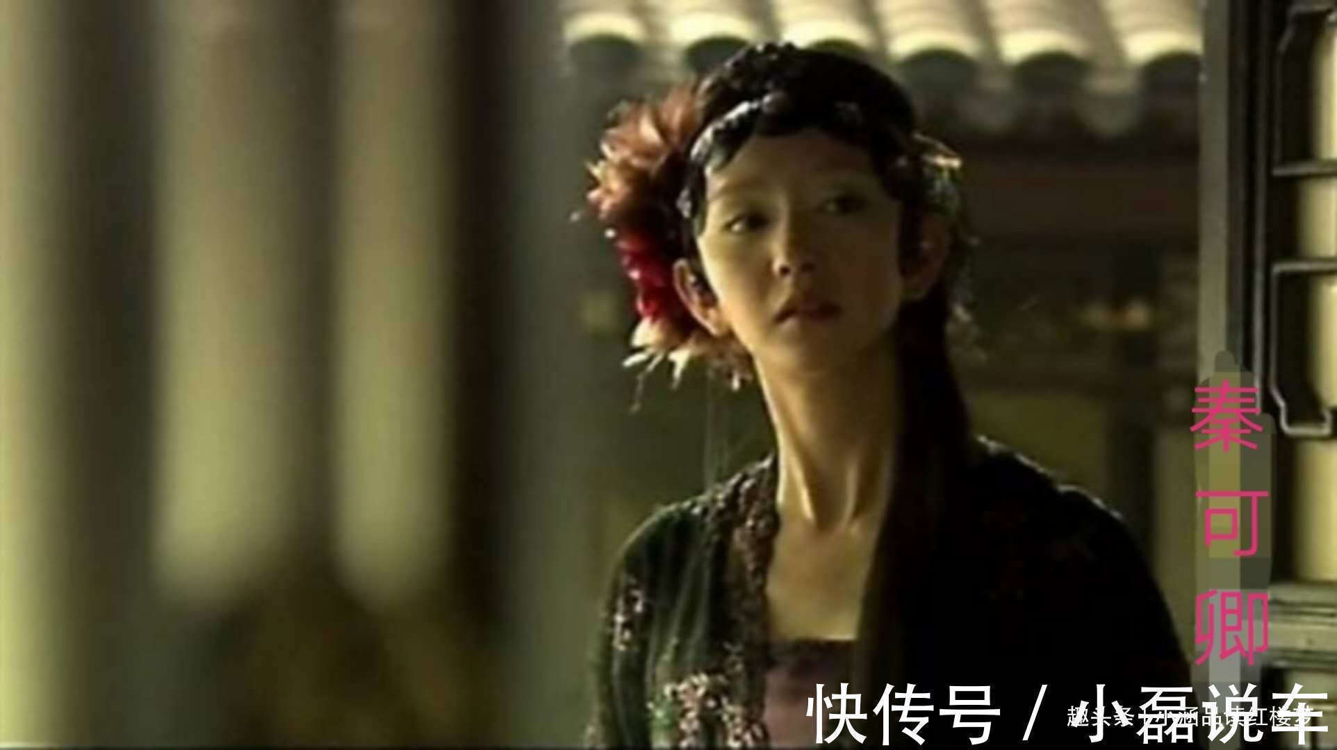 棺材！秦可卿得病后为何一日换四五遍衣裳？薛蟠傻乎乎地道出了原因