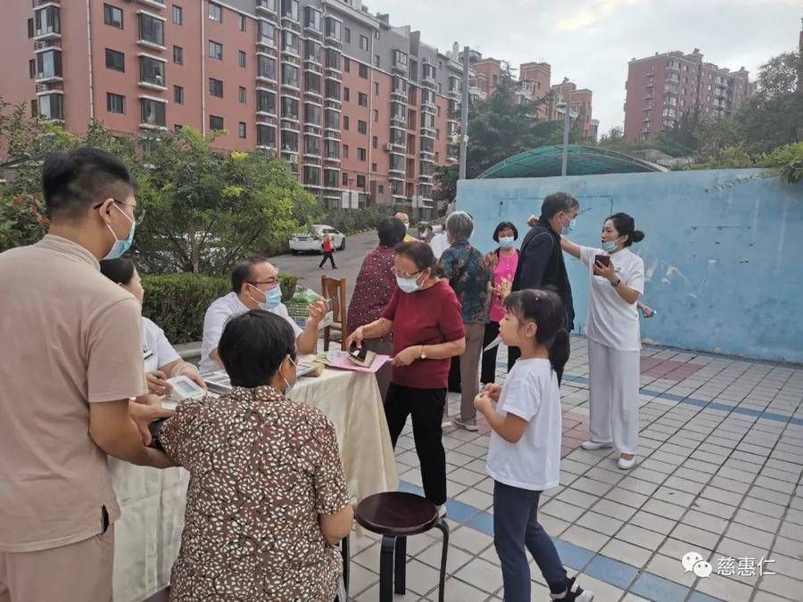 红山圣都|中医义诊在路上——慈惠仁应邀参加红山圣都社区中秋活动