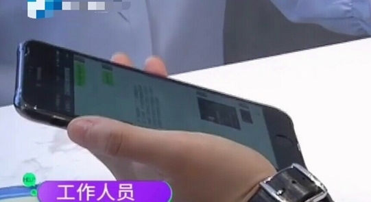 新娘|婚还没有结,婚纱照流出很受伤,曝光求助,新娘:我才不想当网红