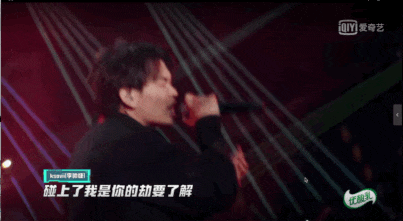 山岚|打出了王炸的效果？