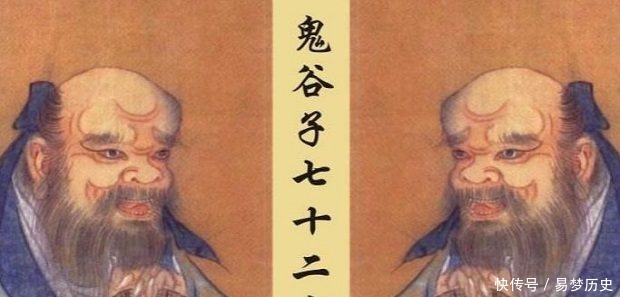 中国历史上高智商人物排名,第一无人不服,第七慧眼识千年