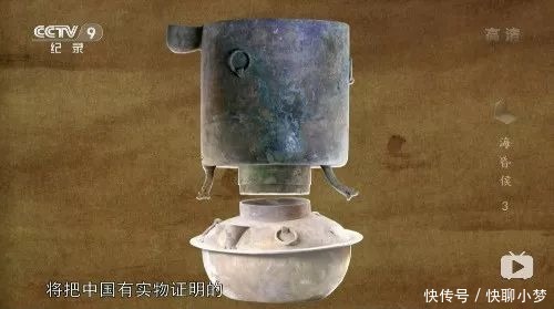 盗墓|只有3集,吊打所有盗墓剧