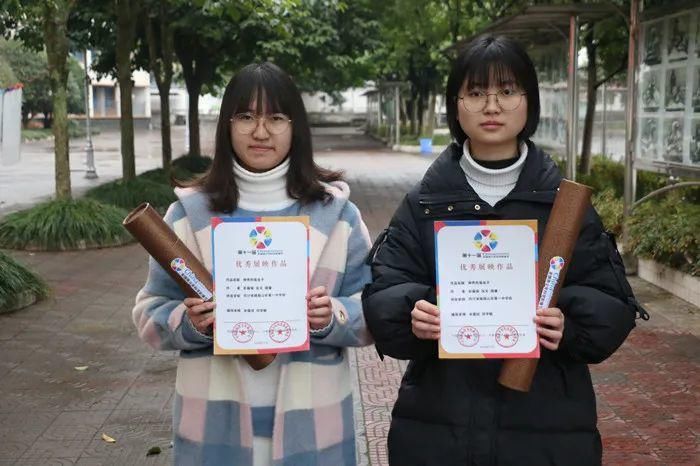  喜讯！峨眉一中学子科学影像作品获得全国优秀展映作品奖