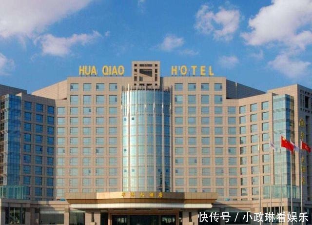 华侨饭店|此人看上饭店内一幅画,花2亿元买下饭店后,画作转手也2亿元