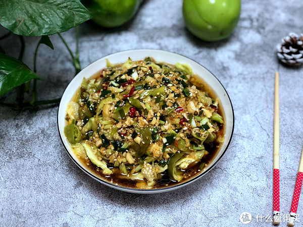 青皮|入秋后，青皮茄子这样吃，不炒不炖，清爽下饭，比大鱼大肉还过瘾
