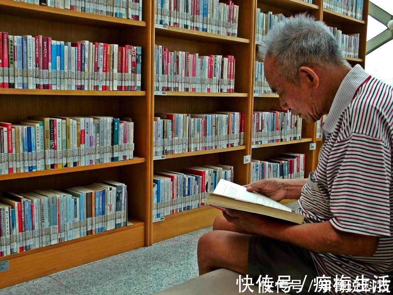 二雅|日本老年人痴呆测验题:4题全对的恭喜,大脑很健康!