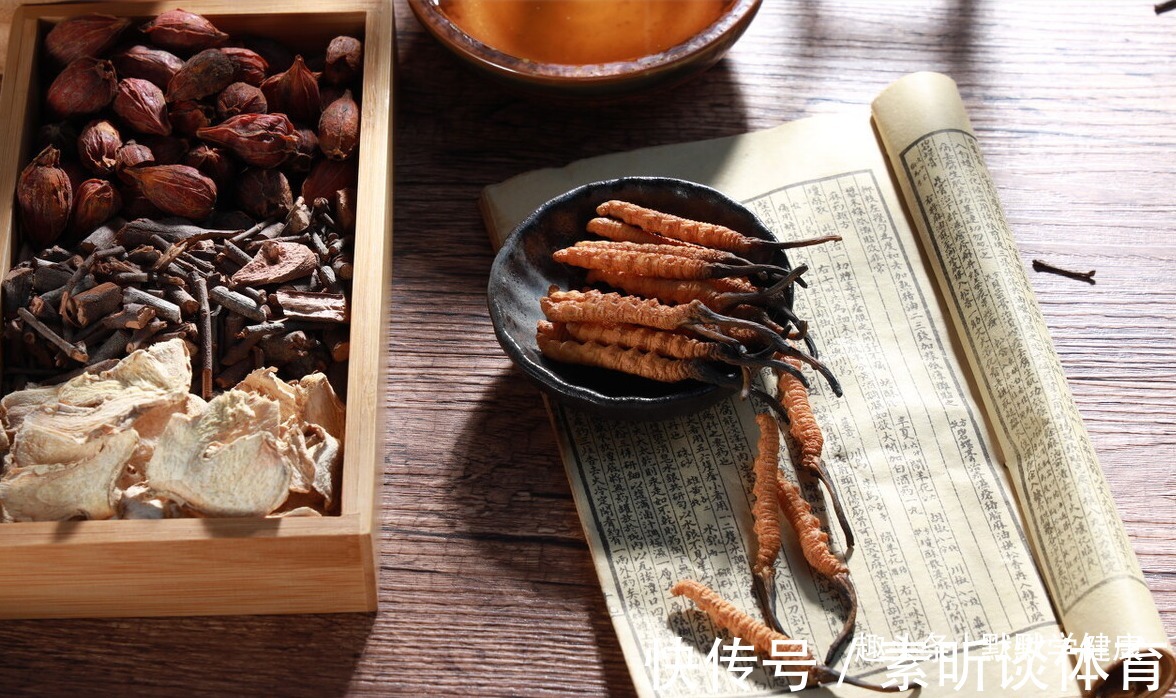 调理|一个气血阴阳并调的方子，气虚、血虚、阴虚、阳虚，统统补足！