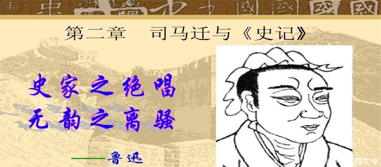  诗祖|中国十大文豪排行榜 李白上榜 鲁迅仅第9 第1被誉为中华诗祖！