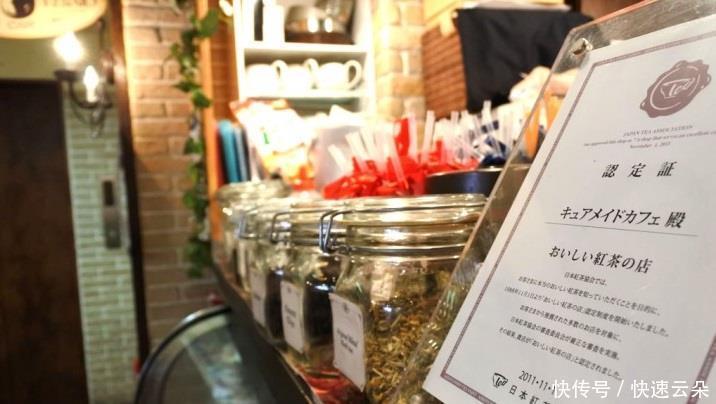 原著|Re0秋叶原推出“多娜茶”饮品,还原动漫原著,作者都被惊动!