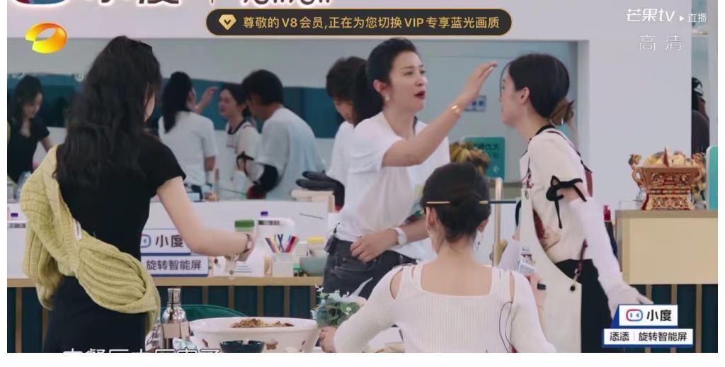 丁真|给力！赵丽颖张碧晨李雪现身《中餐厅》，同期综艺节目收视率第一