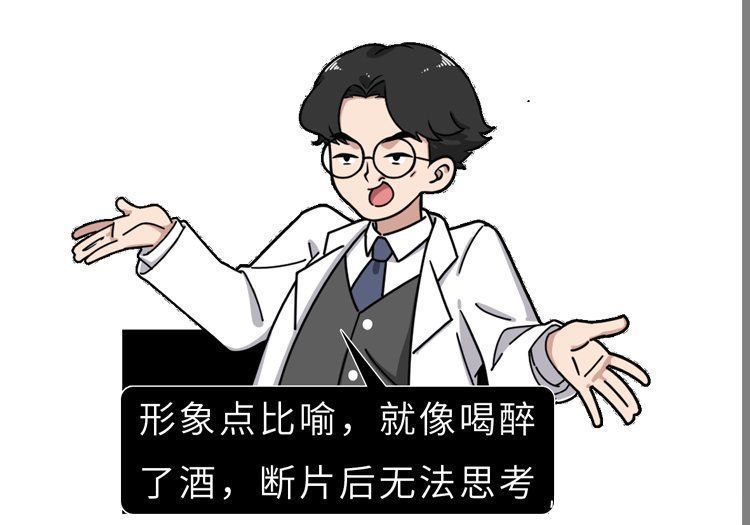 睡眠|睡不好的危害有多大?睡眠专家送你3句话,教你一觉睡到自然醒