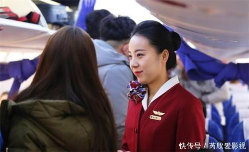 乘坐飞机时,忽然睡醒问空姐到哪儿了,空姐一般会怎么回答你吗?