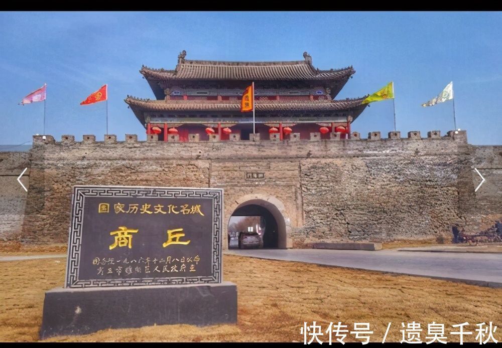 城摞城|中国最早的帝王古城，历经了4000年的历史，人少景美还不要门票