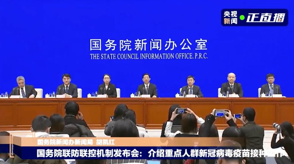  不良反应|新冠疫苗谁能打？去哪打？有不良反应吗？定了！