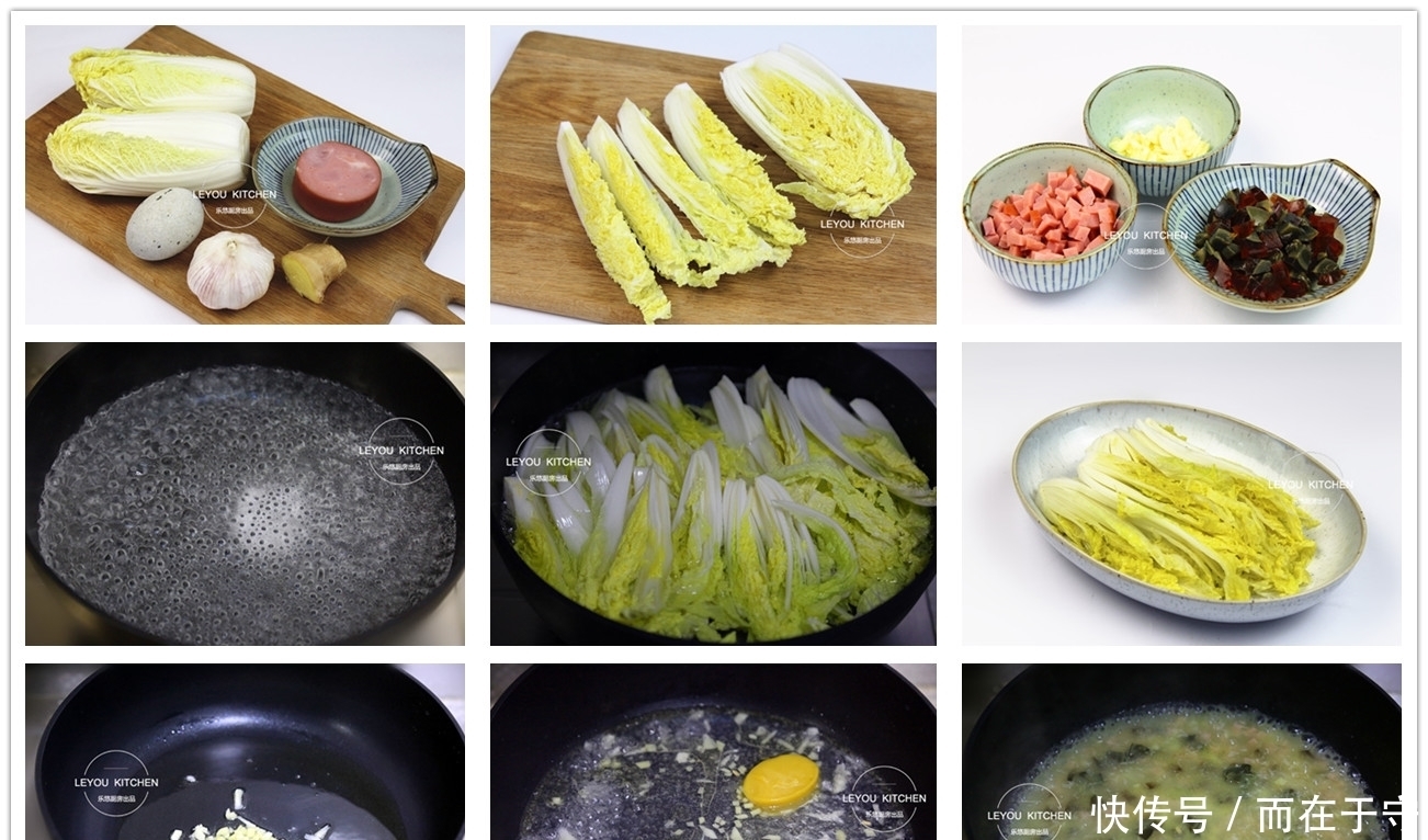 五一假期小聚,12道宴客菜,好吃好做,招待亲朋一定大受好评