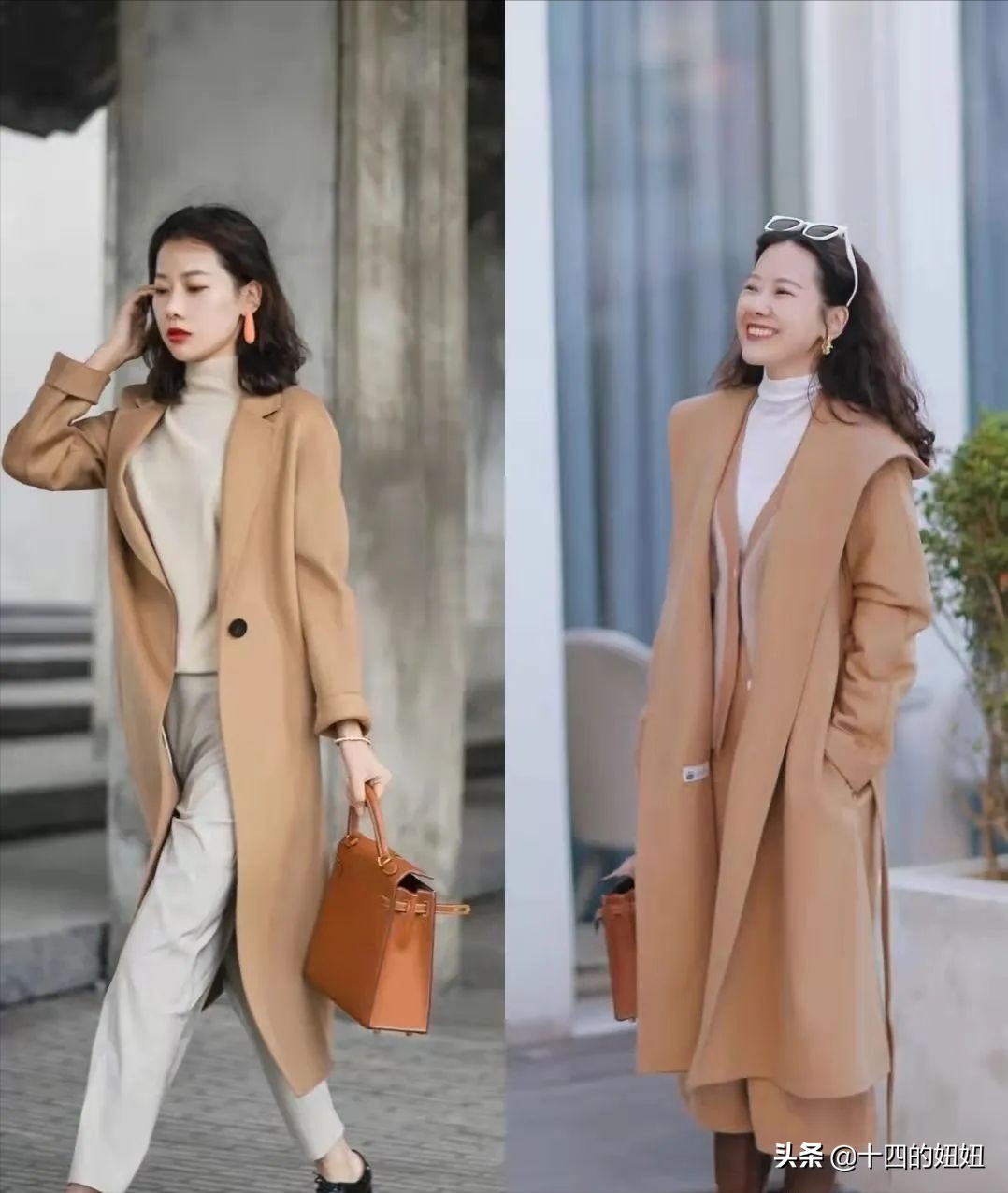 造型|过了30岁气质最重要,学会这三种大衣搭配方式,你也能高级