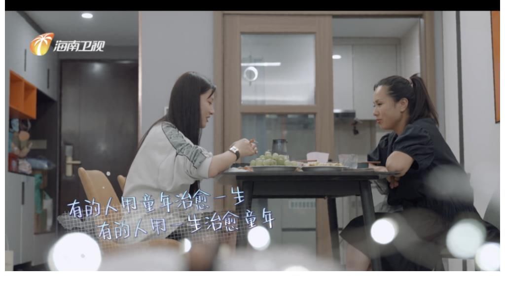 穿搭|时尚剧情《姐妹们的奇幻沙龙》,「她觉醒时代」的新女性题材综艺