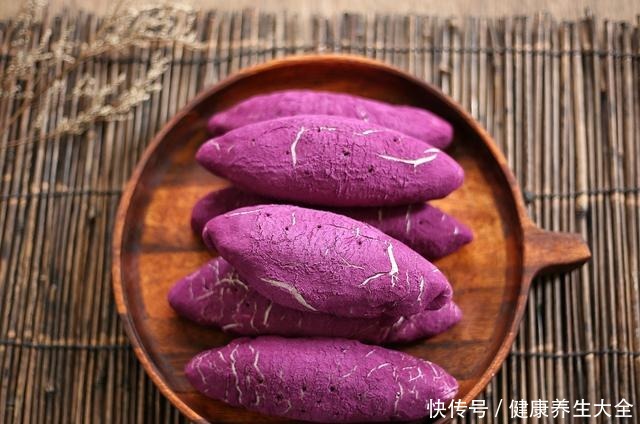  它长得像紫薯，但却不是紫薯，软乎香甜好解馋，用来当早餐很合适