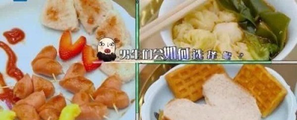 鞠婧祎做饭被众人嫌弃,表面不在意,当镜头扫过表情太真实了