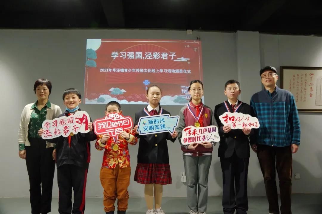 文明实践&读出新思想,武出精气神!新时代文明实践青少年们元气满满