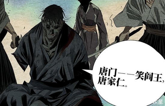 岛国|一人之下丹噬不负唐门绝技之名,唐家仁以一换五,笑阎王斩五鬼