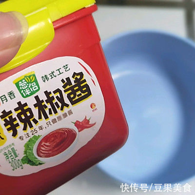 #暖冬酱在手,嗨吃部队锅#脆皮年糕