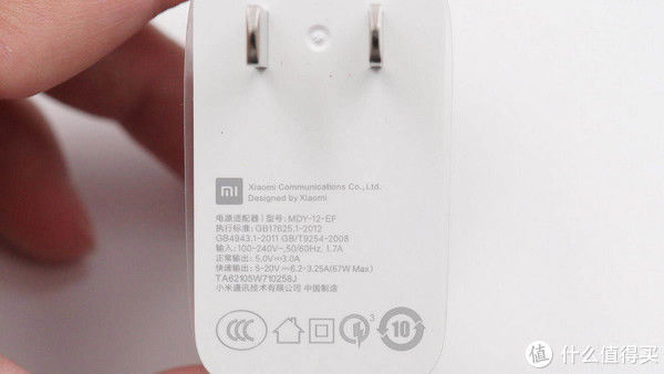 redmi|拆解报告：Redmi红米Note 10 Pro手机
